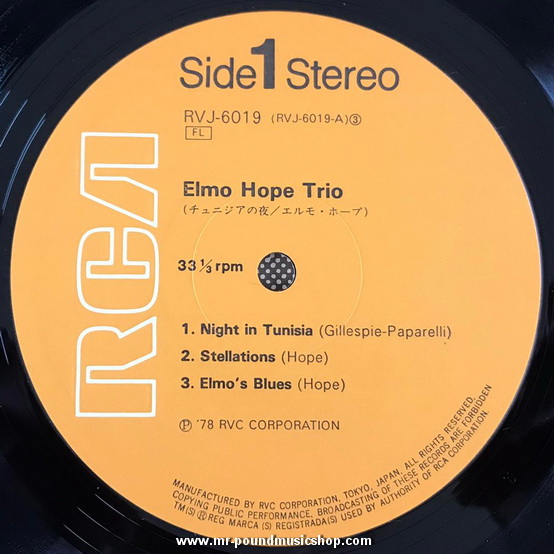 Elmo Hope Trio Featuring Philly Joe Jones - Elmo Hope Trio