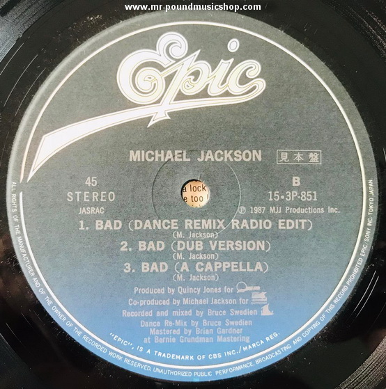 Michael Jackson - Bad