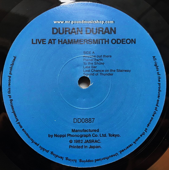 Duran Duran - Live At Hammersmith Odeon '82
