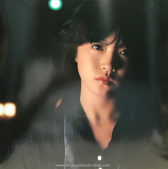 Akina Nakamori Third - Fantasy