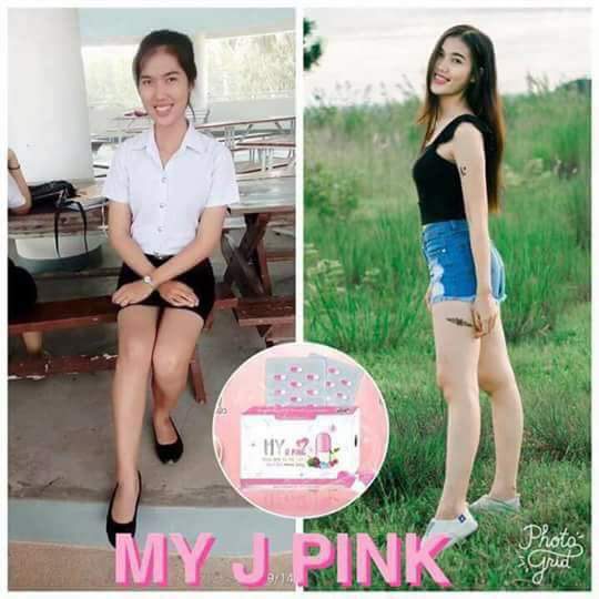ยาขาวแรง×3 สูตรสารสกัด (บรรจุ30เม็ด)