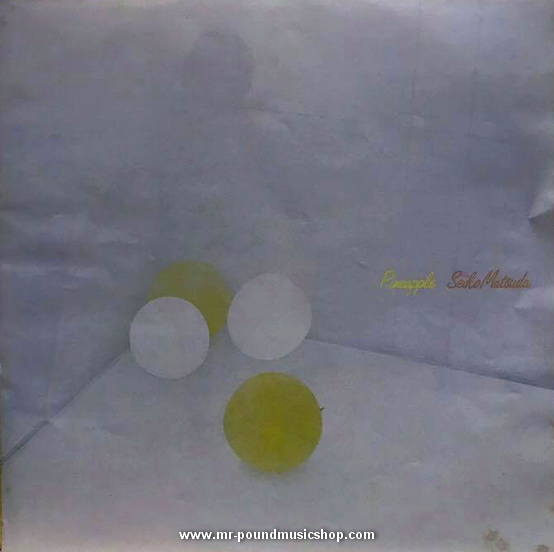 Seiko Matsuda - Pineapple