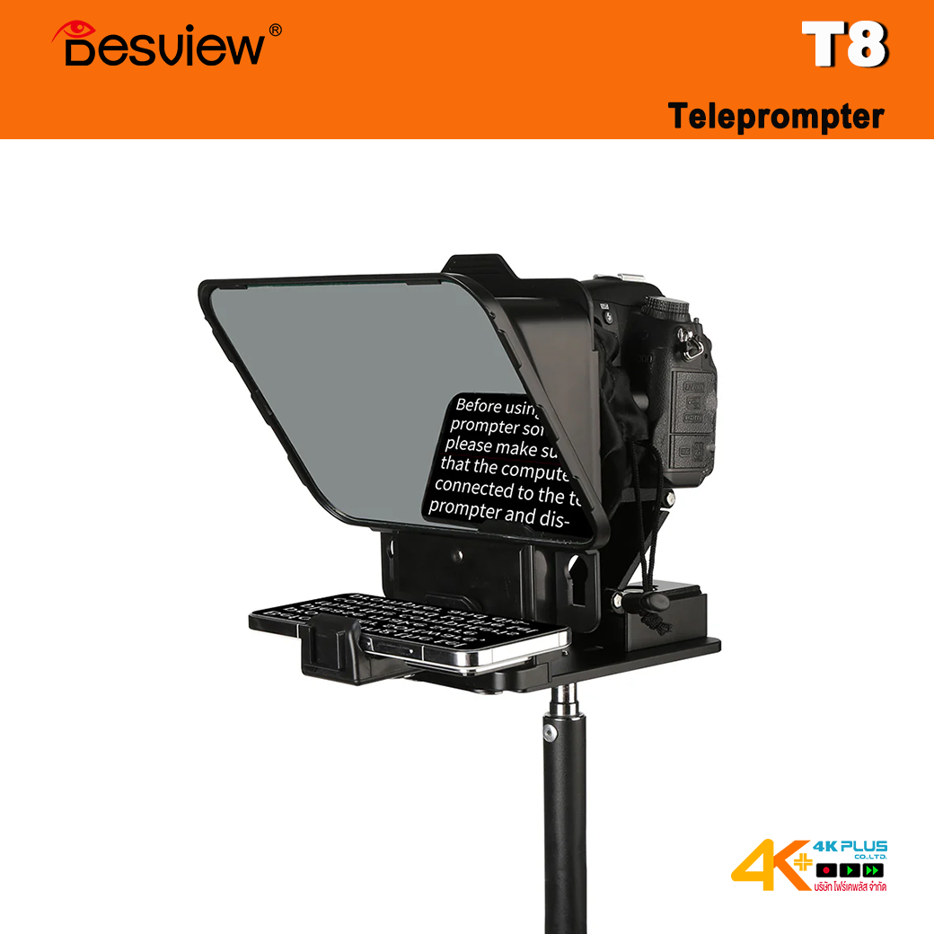 Desview T8 Telepromter