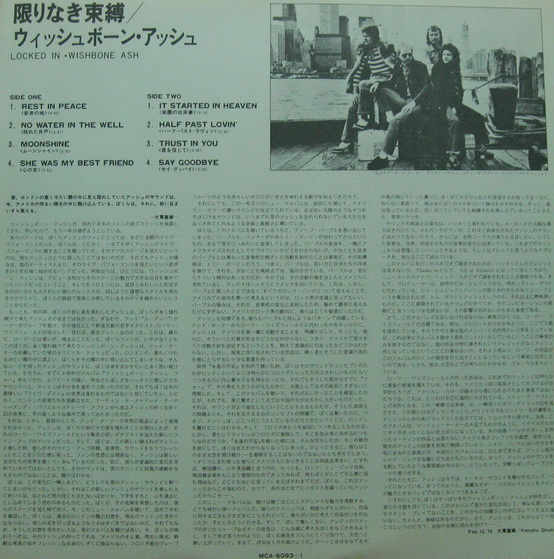 Wishbone Ash - Locked In