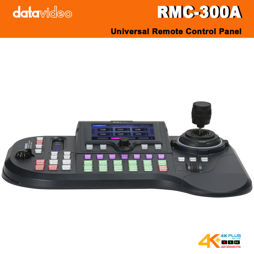 Datavideo RMC-300A Universal Remote Control Panel