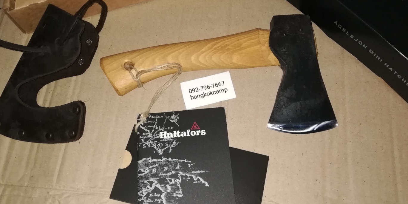 ขวานสวีเดน Hultafor Classic 0.5กก. (1ปอนด์) Made in Sweden (Handmade) พร้อมกล่อง+ซองหน้ง