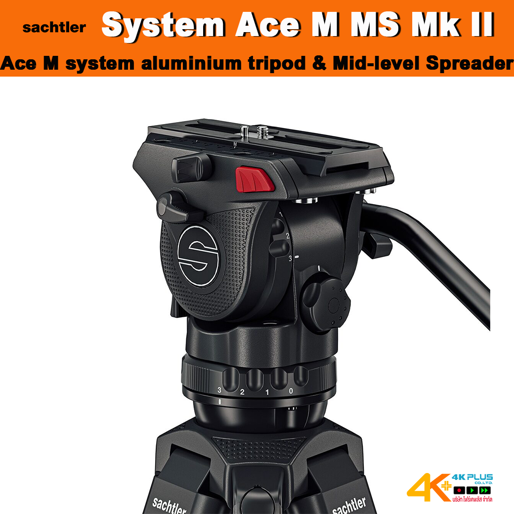 Sachtler System Ace M MS Mk II Aluminium tripod & mid-level spreader