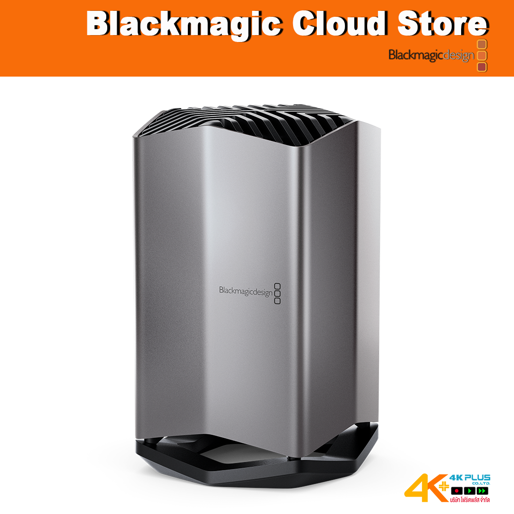 Blackmagic Cloud Store 20TB