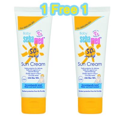 ครีมกันแดดเด็ก Baby Sebamed SPF50+ โปรโมชั่น ซื้อ 1 แถม 1