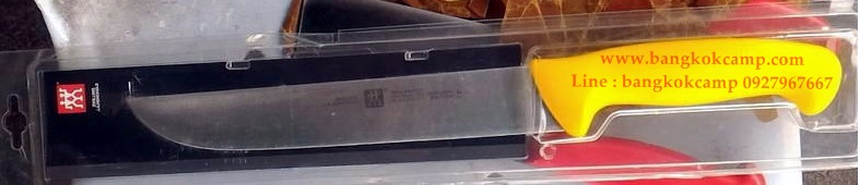 มีดตุ๊กตาคู่ ใบมีด9นิ้ว Zwilling J.A. Henckels