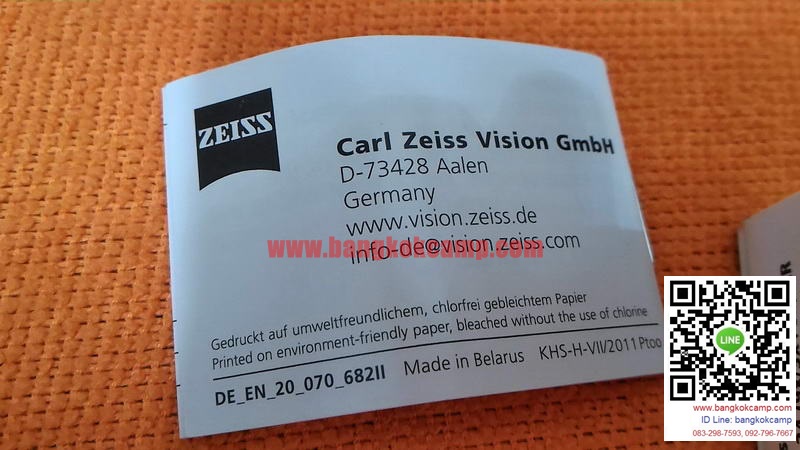 กล้องส่องพระ /เพชร ZEISS D36 (Made in Germany) 2เลนส์ 3x6x9เท่า ....ให ม่ แท้