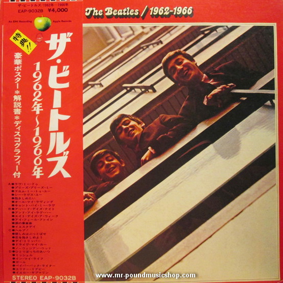 The Beatles - 1962-1966