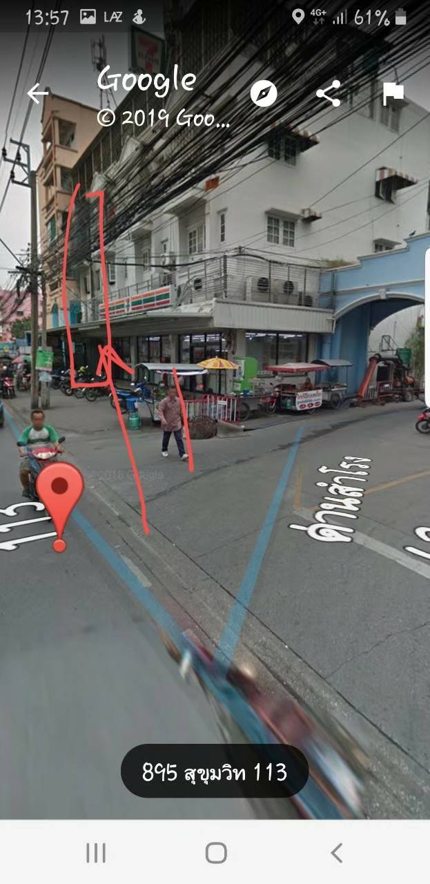 ให้เช่าอาคารพาณิชย์ (เฉพาะชั้นล่าง) ติด 7-11 หน้าหมู่บ้านกัญญา ซอยวัดด่านสำโรง เชื่อมถนนศรีนครินทร์