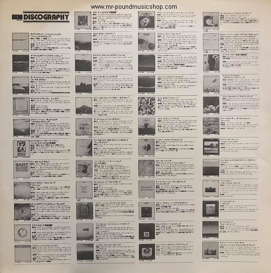 Pat Metheny - ECM Special X Pat Metheny