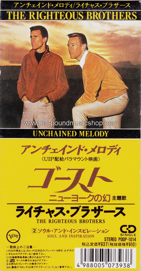The Righteous Brothers - Unchaihed Melody