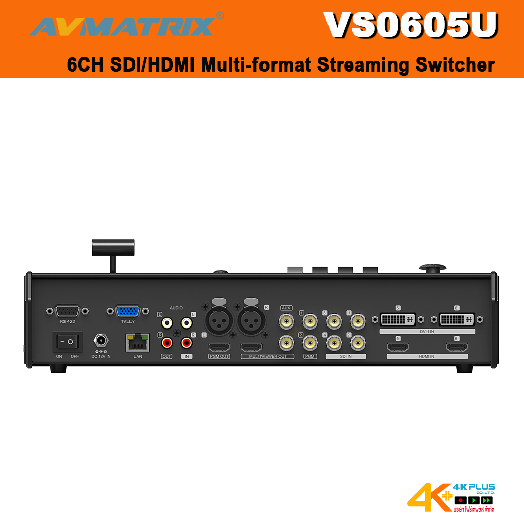 AVMATRIX VS0605U 6CH SDI/HDMI Multi-format Streaming Switcher
