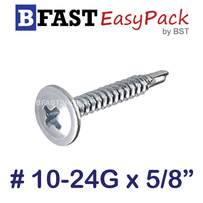 สกรูปลายสว่านหัวเวเฟอร์ #10-24G x 5/8" (25 ตัว/ถุง)