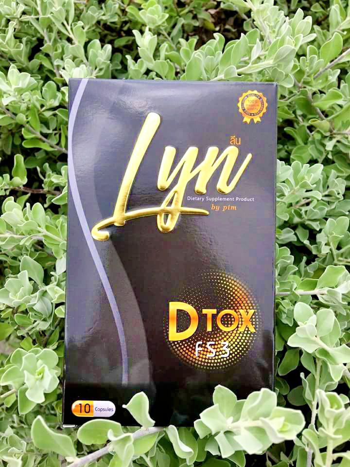 Lyn Detox By Pim ลีนดีท็อกซ์ กระตุ้นการขับถ่าย เสริมการลดน้ำหนัก