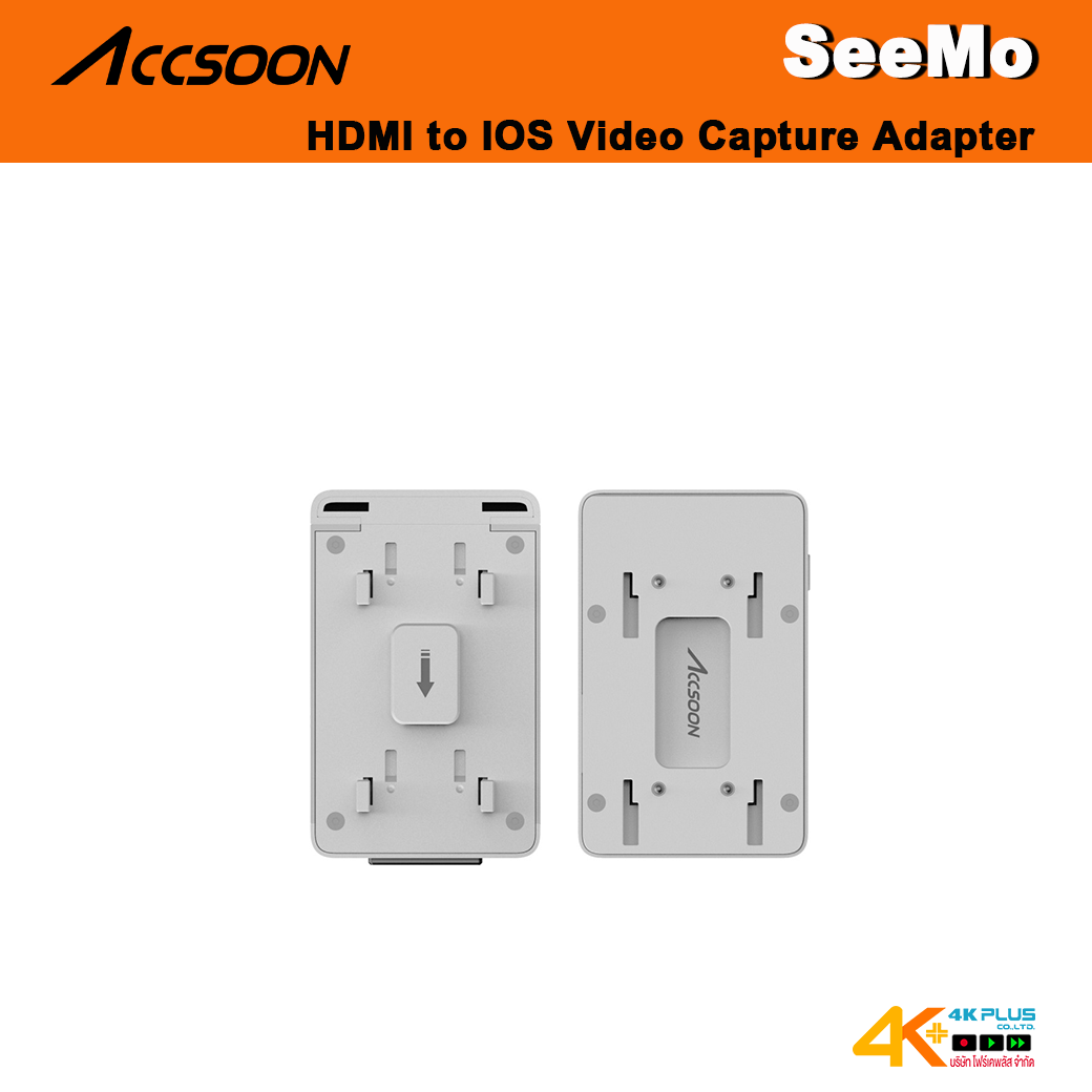 Accsoon SeeMo HDMI to IOS Video Capture Adapter