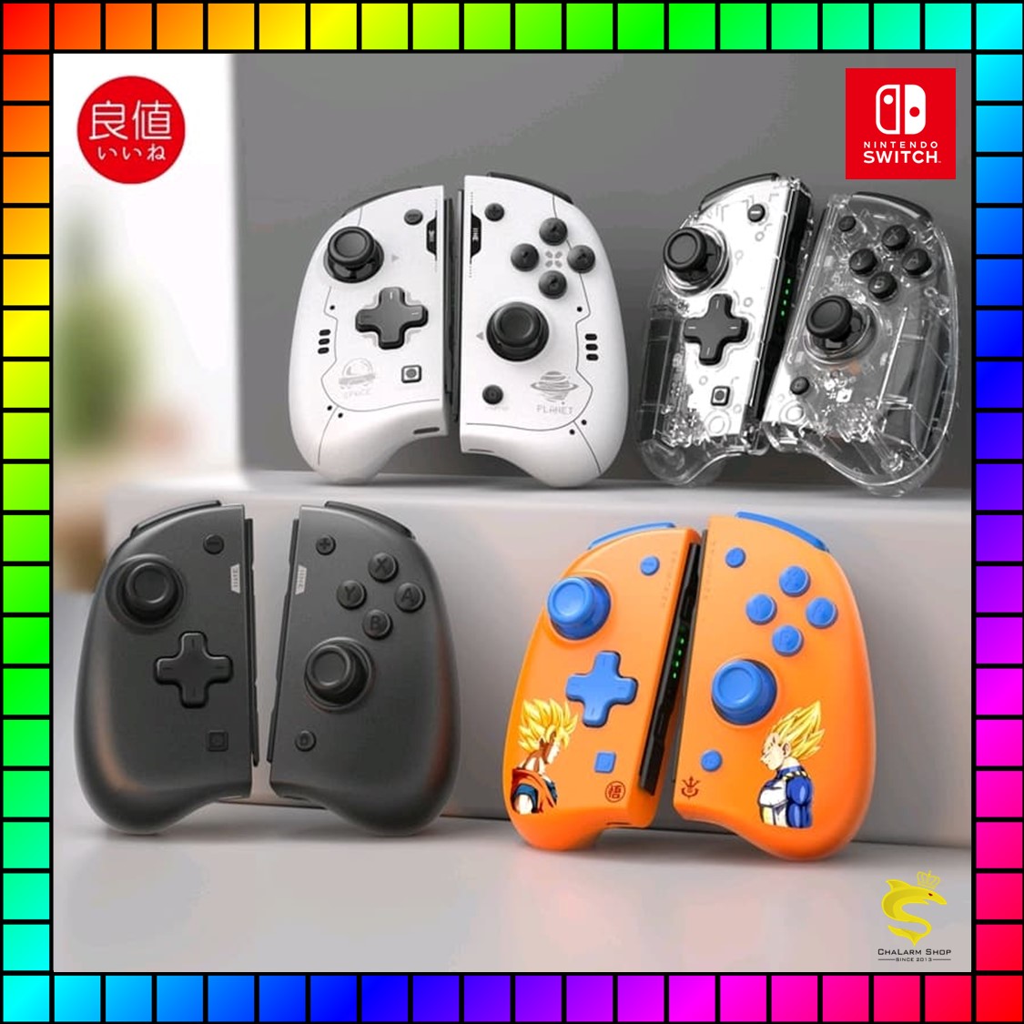 IINE Nintendo Switch Elite JoyCon สำหรับ Switchกล่องแดง/Oled (ประกัน 1 เดือน)