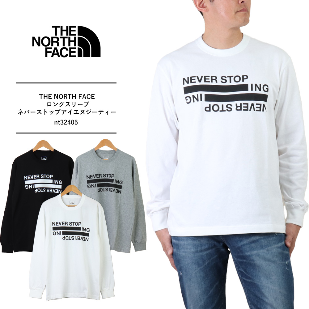THE NORTH FACE L/S NEVER STOP ING Tee