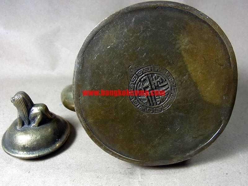 กาน้ำชาทองเหลือง (4)