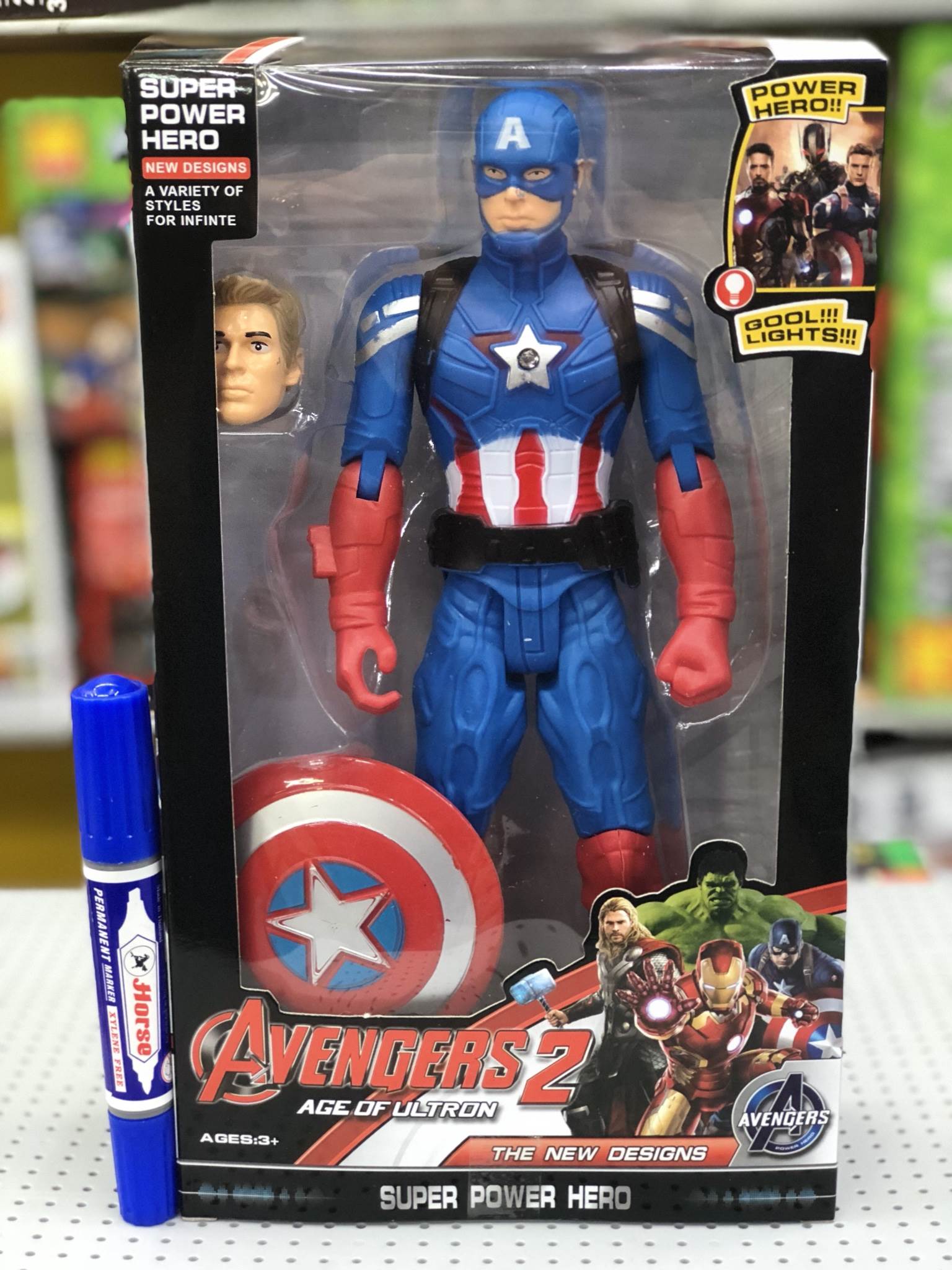 avenger รวมซุเปอร์ฮีโร่ 4 ตัวมีไฟที่อก (ตัวเดียว)