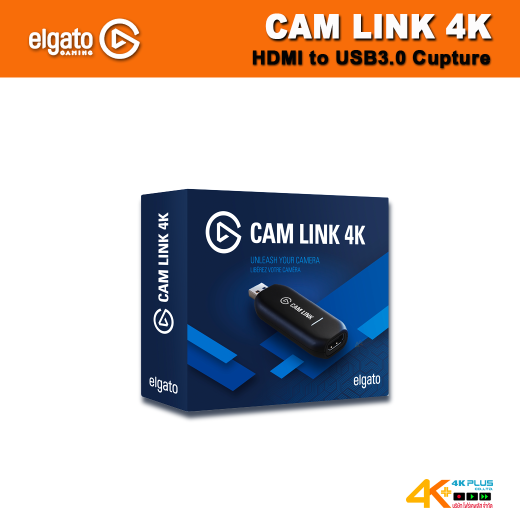 ELGATO CAM LINK 4K
