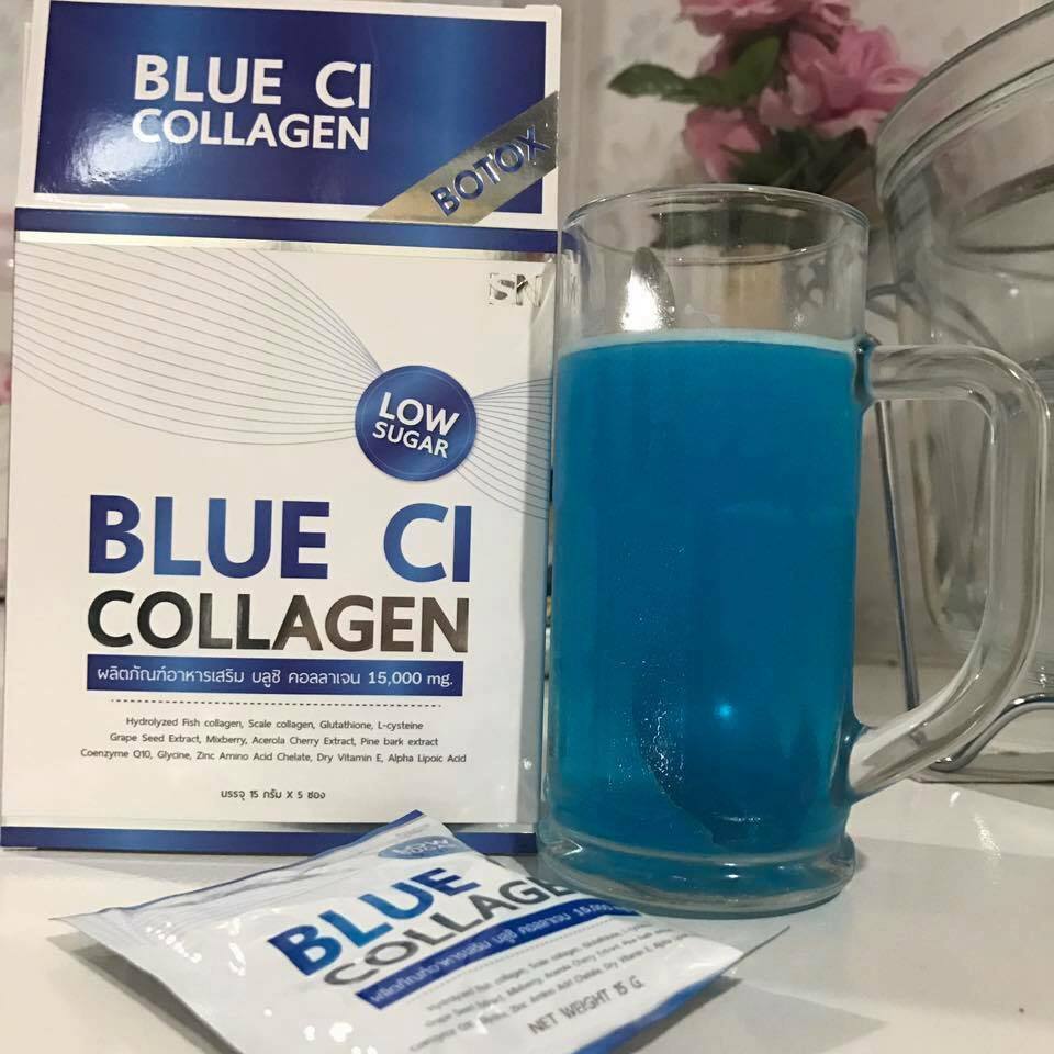 Blue Ci Collagen บลูชิ คอลลาเจน