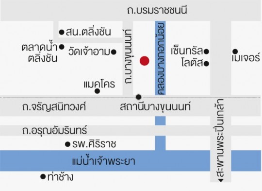 ให้เช่าคอนโด Dcondo บางขุนนท์-จรัญสนิทวงศ์ แบบ Studio ขนาด 30 ตร.ม. ห้องเลขที่ 124/144 ชั้นที่ 1 เฟอร์นิเจอร์และเครื่องใช้ไฟฟ้าครบพร้อมอยู่ ให้เช่าที่ 7,000 บาท/เดือน