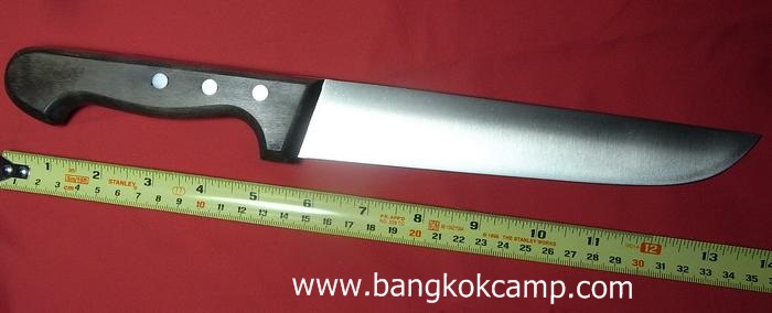 มีดครัว ตราตา MADE IN GERMANY ใบมีด 8 นิ้ว