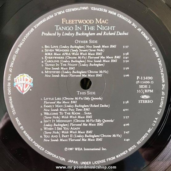 Fleetwood Mac - Tango In The Night