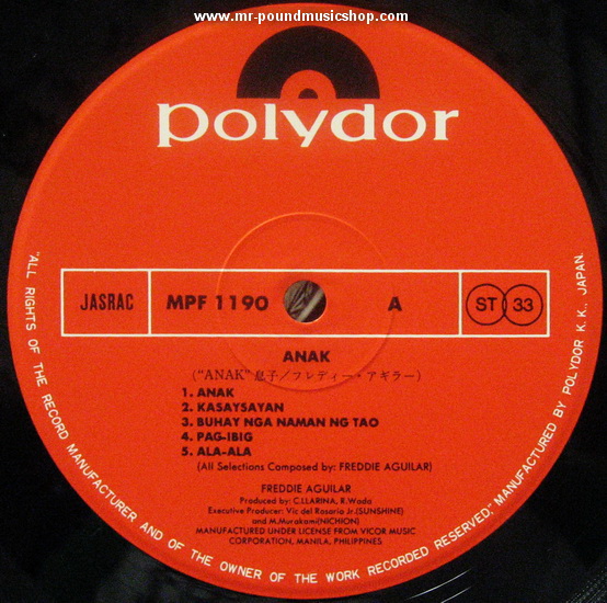 Freddie Aguilar - Anak