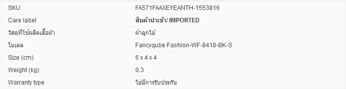 Fancyqube Summer Dresses For Women Black Sexy Women Stretch Evening PartyCasual Lace Slim Bodycon Pencil Asia Dresseses Vestidos Crochet ElegantLadies Dresses WF8418 Black - Intl