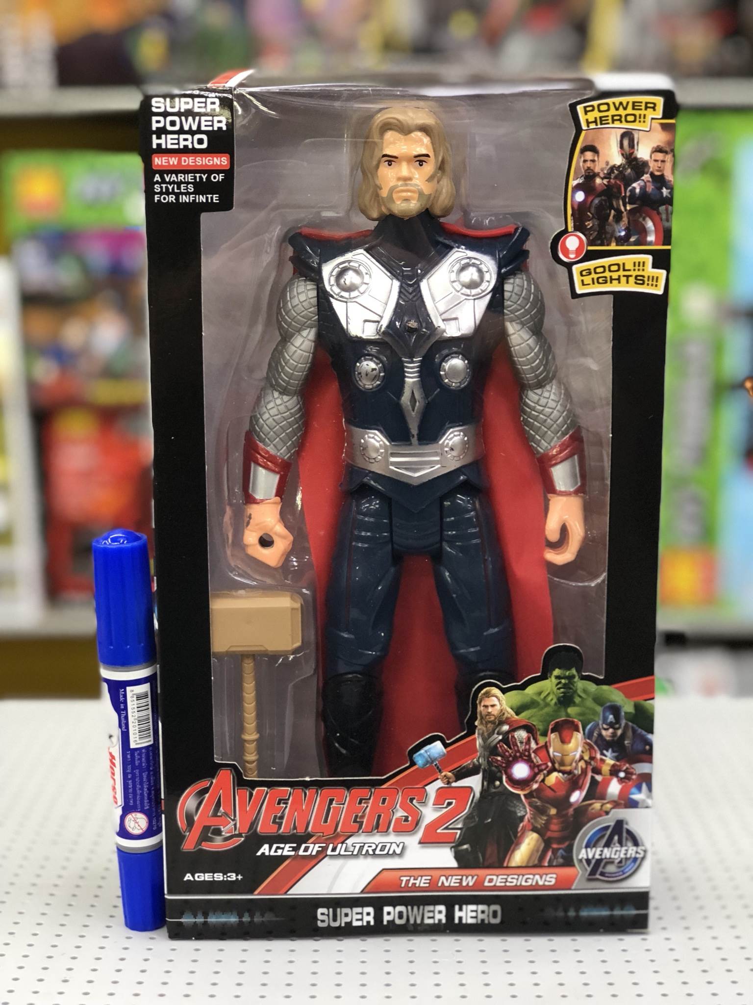 avenger รวมซุเปอร์ฮีโร่ 4 ตัวมีไฟที่อก (ตัวเดียว)