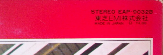 The Beatles - 1962-1966