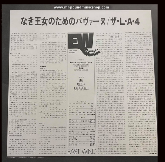 The L.A.4 - Pavane Pour Une Infante Defunte