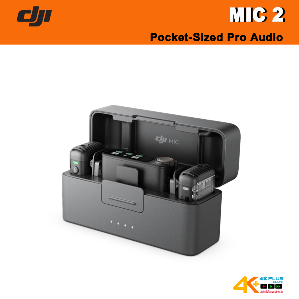 DJI MIC 2 Pocket-Sized Pro Audio *** สินค้าตกรุ่นแล้ว