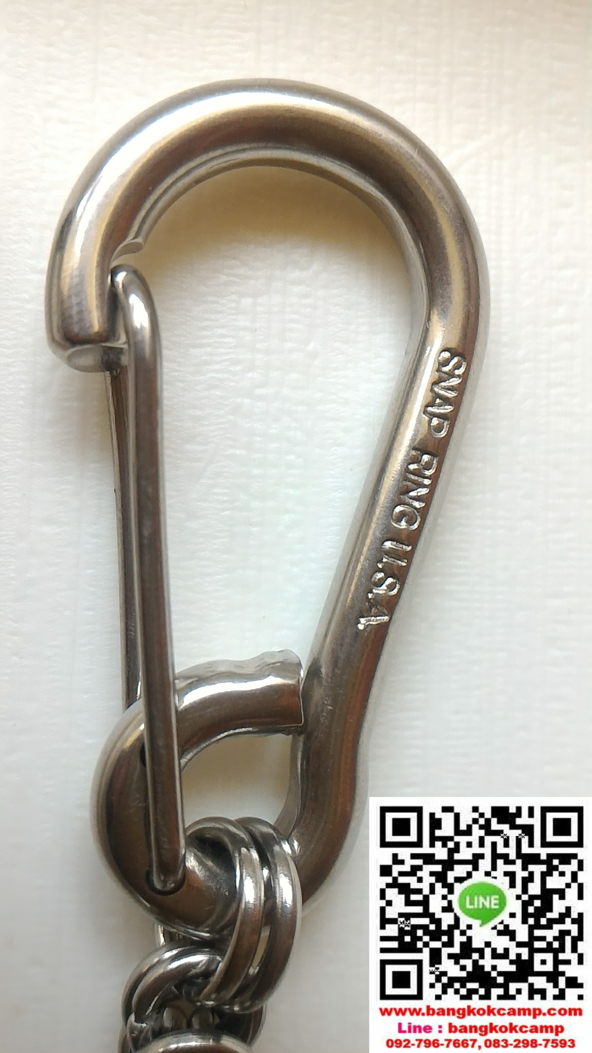 พวงกุญแจ+สร้อยงานถักมือ คาราบิเนอร์ Carabiner สแน็ปลิงค์ Snaplink -สแตนเลส (แบบที่1)