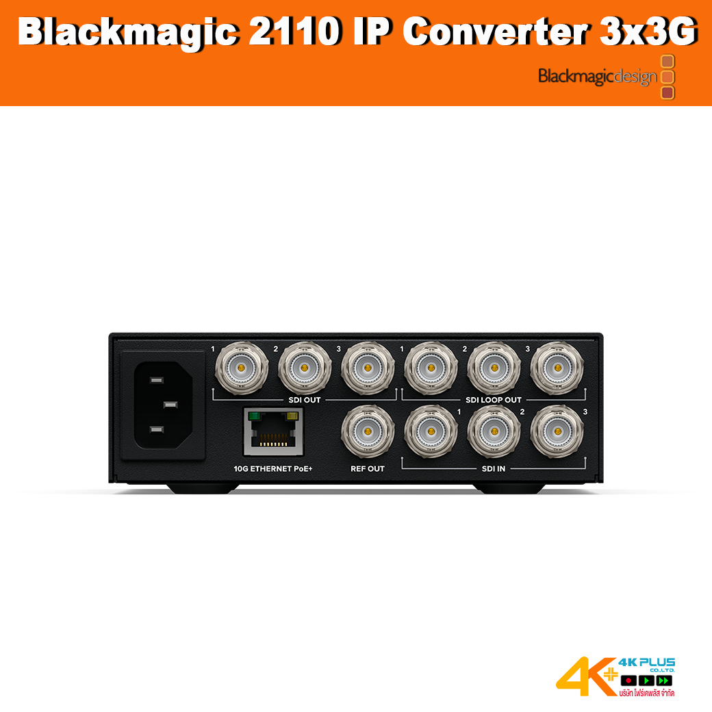 Blackmagic 2110 IP Converter 3x3G