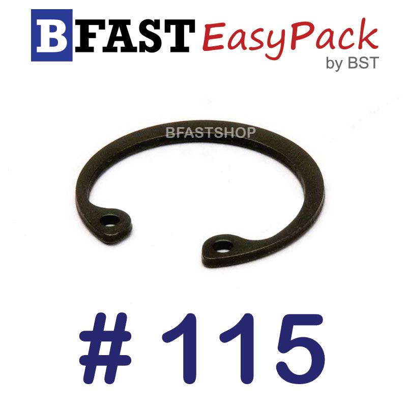 แหวนล็อคใน # 115