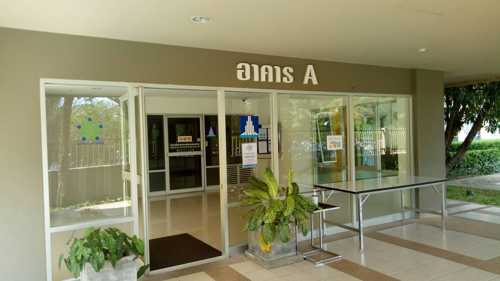 ให้เช่าคอนโด ลุมพินี นิด้า เสรีไทย Lumpini Condo Town Nida – seri-thai ) 1 ห้องนอน 1 ห้องน้ำ ขนาด 23 ตรม