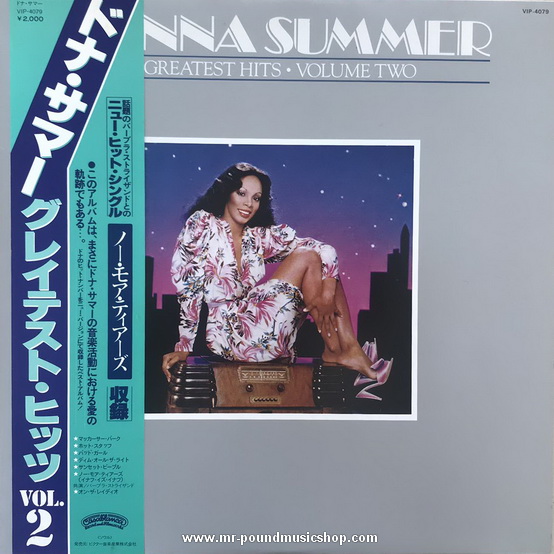Donna Summer - Greatest Hits - Volume Two