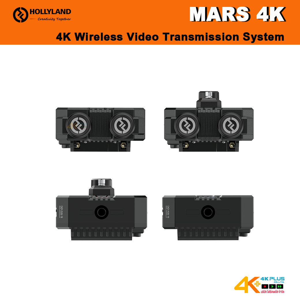 Hollyland Mars 4K Wireless Video Transmission System