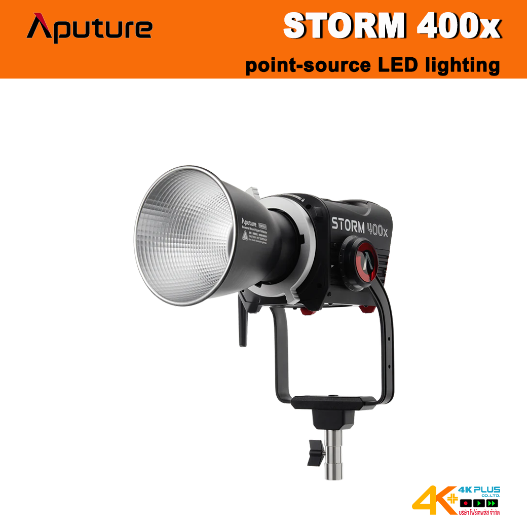 Aputure STORM 400x point-source LED lighting