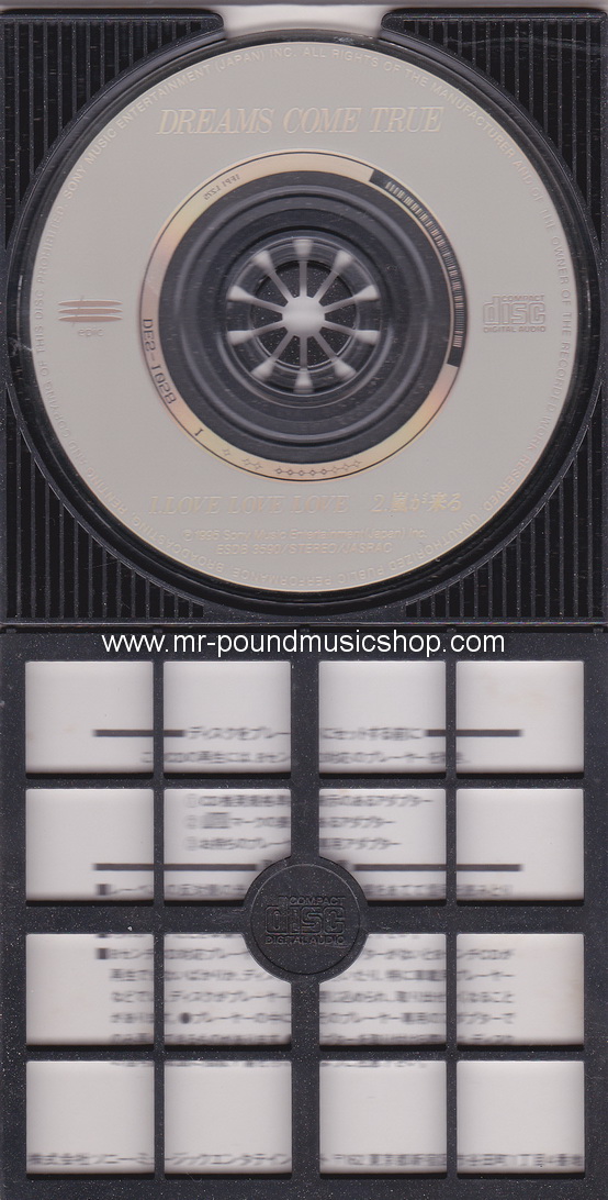 Dreams Come True - Love Love Love