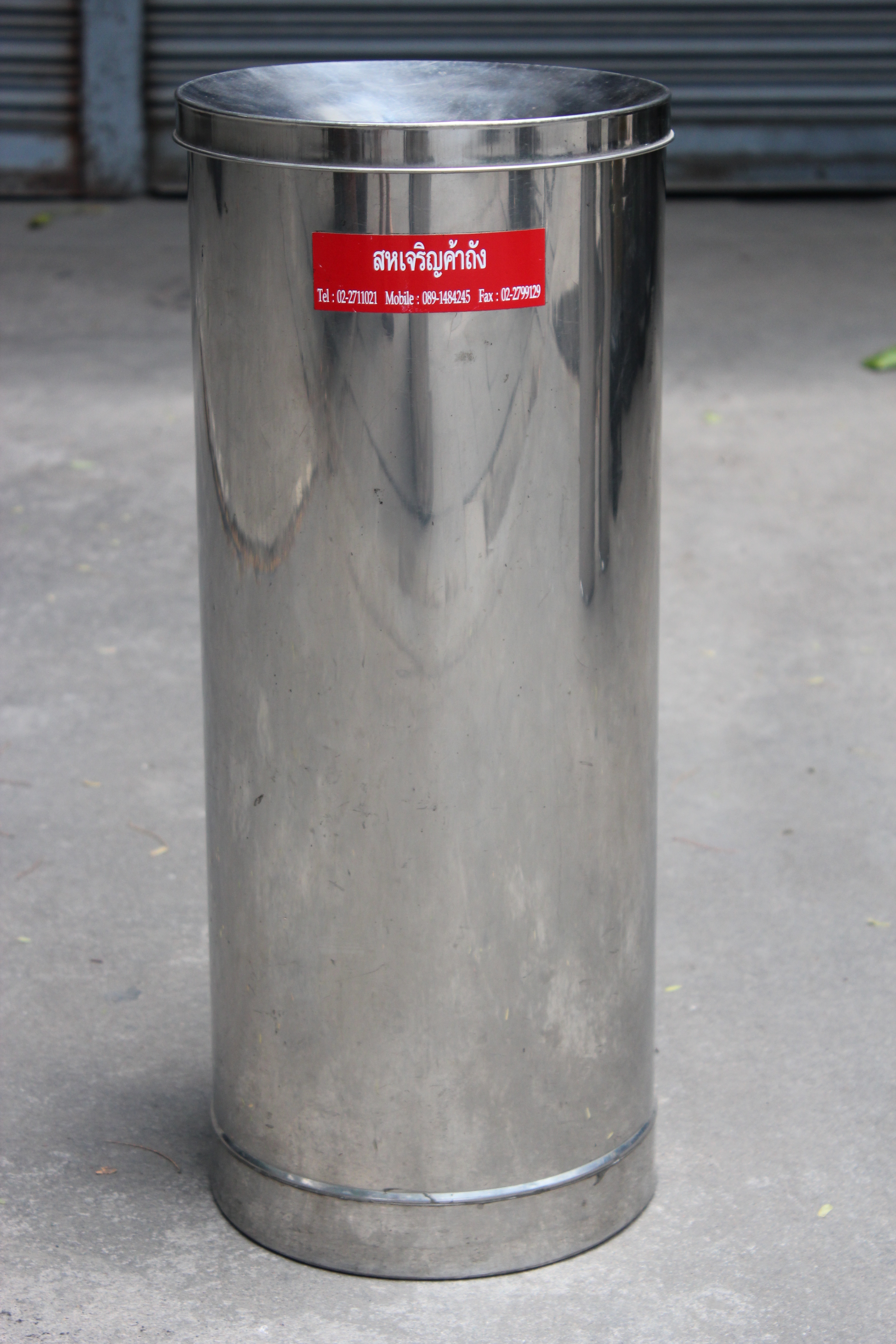 ถังสแตนเลสใส่ขยะ ST 202