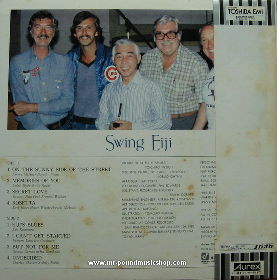 Eiji Kitamura - Swing Eiji