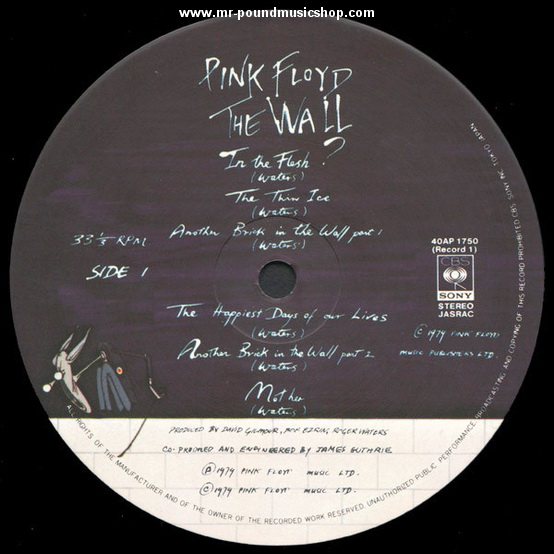 Pink Floyd - The Wall