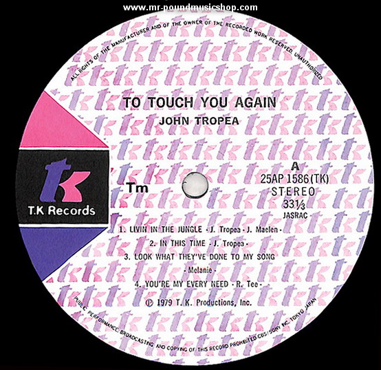 John Tropea - To Touch You Again